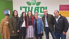 מיכל וולדיגר בעדי ירושלים, צילום: אושרה גדרון